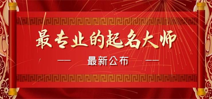 10486_看图王.jpg