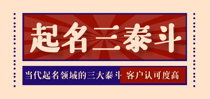 图怪兽_红蓝复古早安打工人励志宣传横版海报.jpg